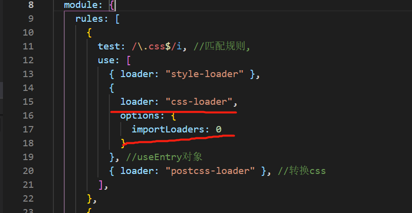 webpack5 基础配置 2 postcss使用 file loader