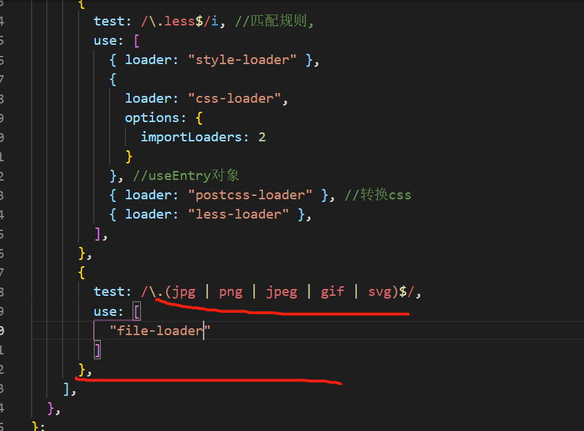 webpack5 基础配置 2 postcss使用 file loader