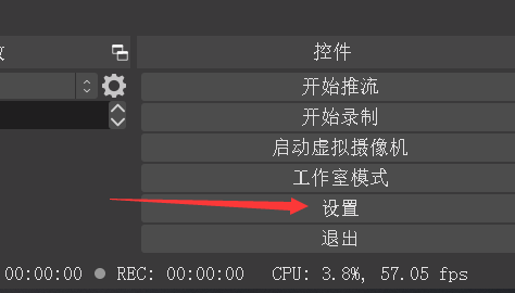 Obs 打开nvenc 编解码器失败 Function Not Implemented 请检查您的视频区动程序是否是最新的 M0 的博客 Csdn博客 打开nvenc编解码器失败