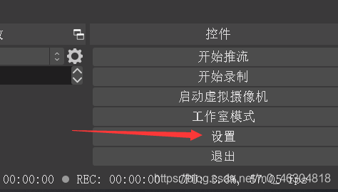 Obs 打开nvenc 编解码器失败 Function Not Implemented 请检查您的视频区动程序是否是最新的 M0 的博客 Csdn博客 打开nvenc编解码器失败