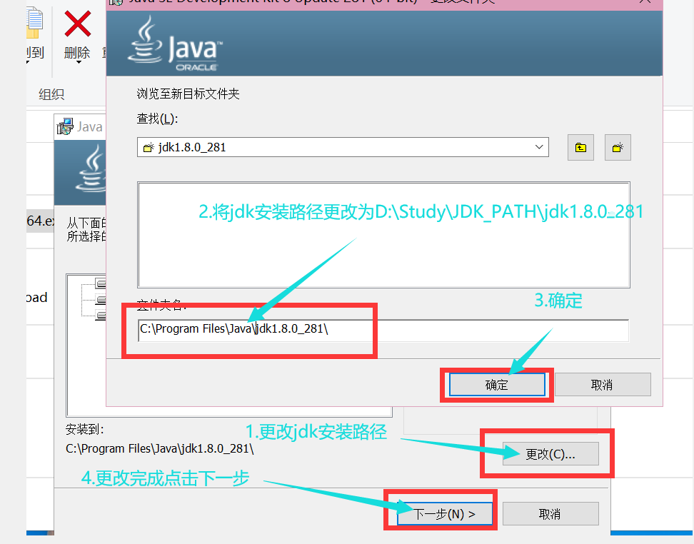 java se development kit 8u281 download