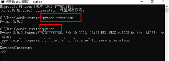 原创教程:下载和安装Python3.9_python 3.9.16-CSDN博客
