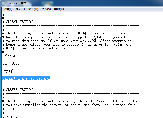 mysql服务启动及登录操作-笔记一_简述用命令行方式启动和登录mysql服务的方法-CSDN博客