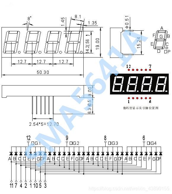 STM32原理图