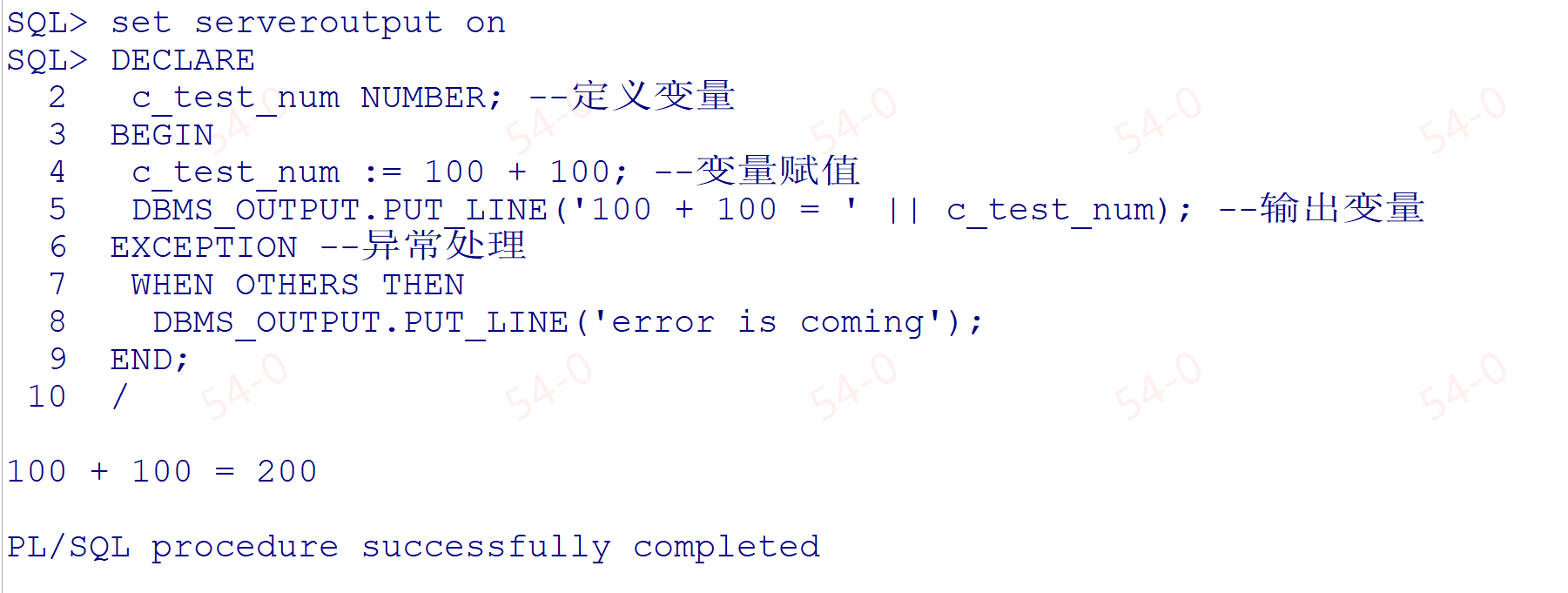 PL/SQL基础_plsql关键字-CSDN博客