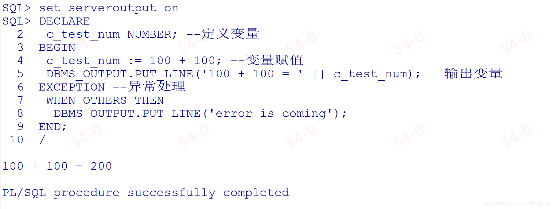 PL/SQL基础_plsql关键字-CSDN博客