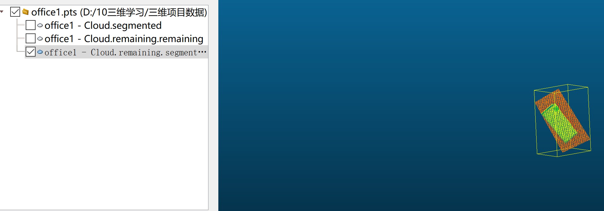 cloudcompare数据标注简版_cloud compare label-CSDN博客