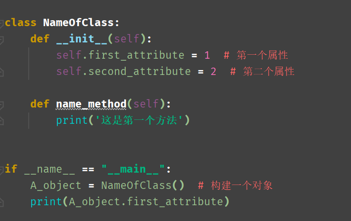 含代码演示 Python中类 Class 的定义及pycharm中提示 Method May Be Static Mr Wang Up的博客 Csdn博客