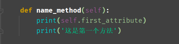 (含代码演示)python中类(class)的定义及PyCharm中提示：method ‘***‘ may be static_method ...