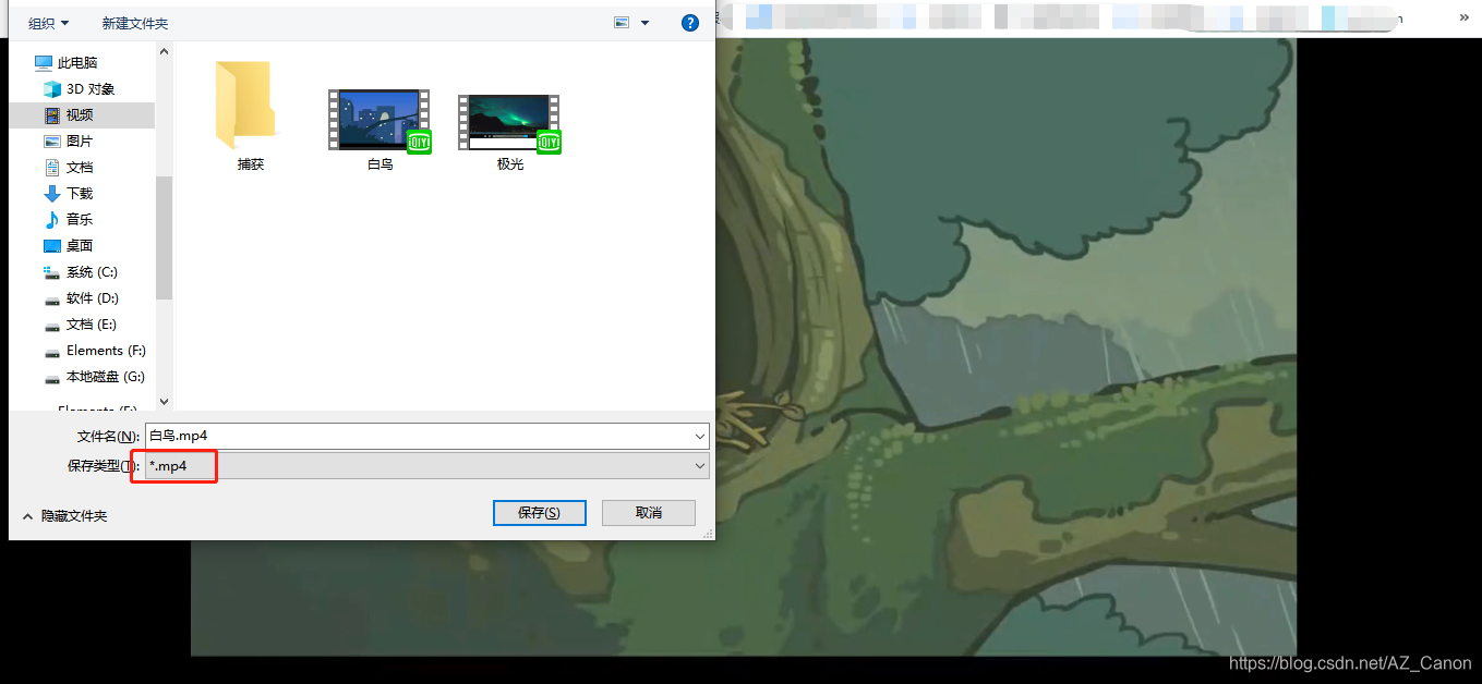 右击视频,保存视频