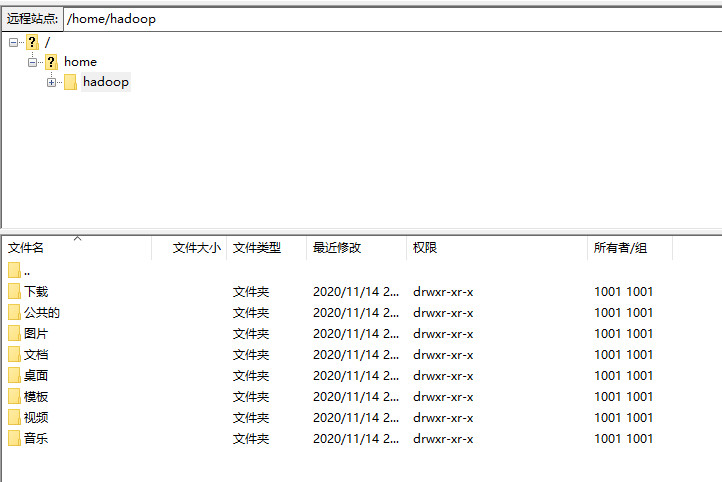 FileZilla客户端远程连接FTP中文出现乱码