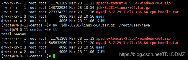 Linux 文件无法移动到文件夹里 田地里的大麦子的博客 Csdn博客 Linux文件不能移动 Linux 文件无法移动到文件夹里 田地里的大麦子的博客 Csdn博客 Linux文件不能移动