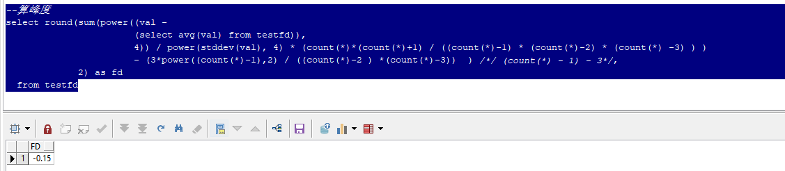 使用SQL 计算一组数据的峰度、偏度 公式依据excel的KURT函数和SKEW函数 Oracle 数据库_sql怎么计算峰度和偏度-CSDN博客