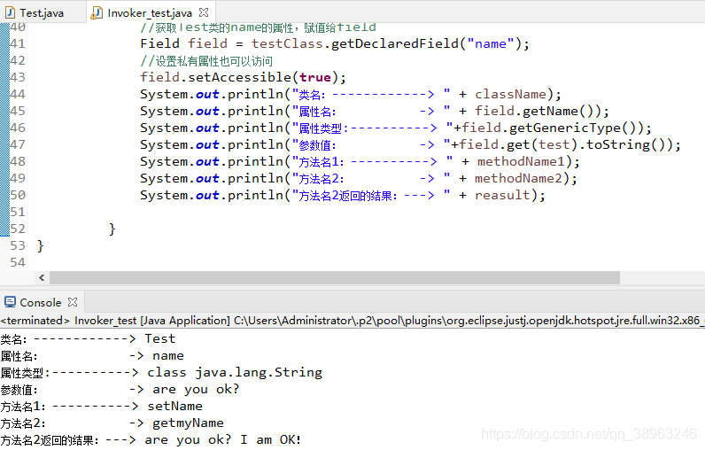 Java 反序列化分析从入门到放弃（一）