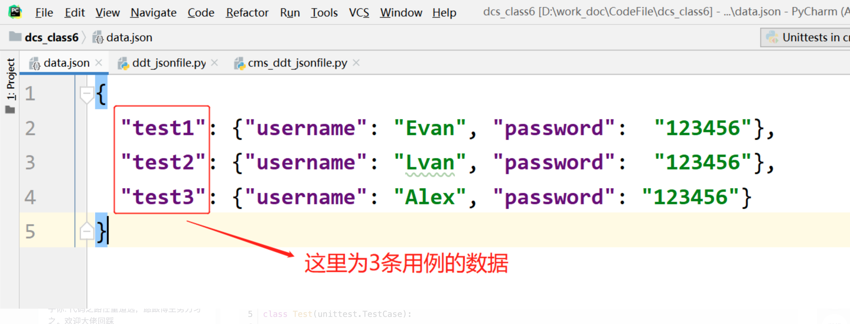 ddt.file_data方法处理yaml或者json_ddt filedataCSDN博客
