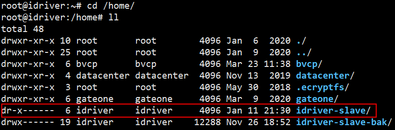 linux服务器登录慢，报“/usr/bin/xauth:  timeout in locking authority file /home/idriver-slave/.Xauthority”