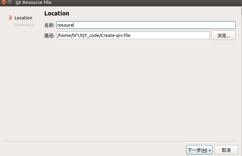QT Creator 创建qrc文件和使用资源文件_qt creator qrcCSDN博客