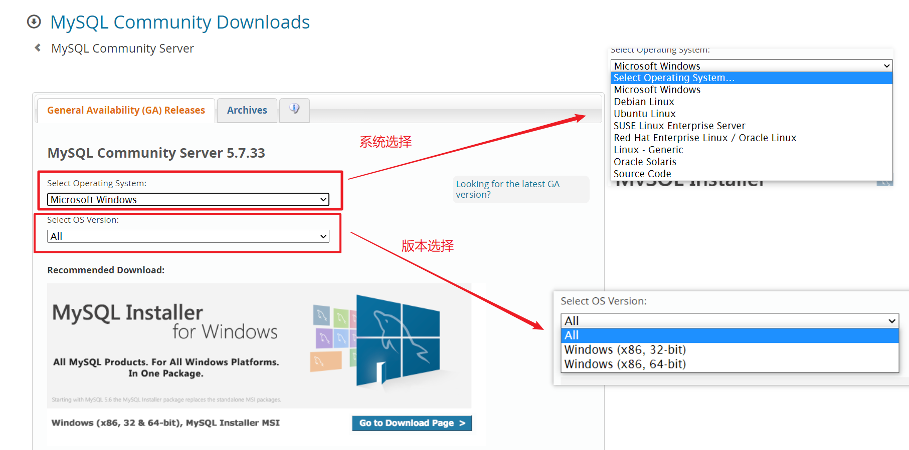 MySQL（适用于5.7及8）数据库概论（简介）及安装_oracle mysql 5.7.41版本及之前版本和 8.0.31 版本及之前版本的 ...