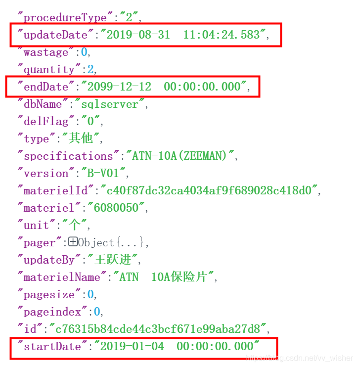Json Date Time Example JSON-日期类型转json后变为时间戳_jsonutil.parsearray会导致时间转换为时间戳字符串-CSDN博客