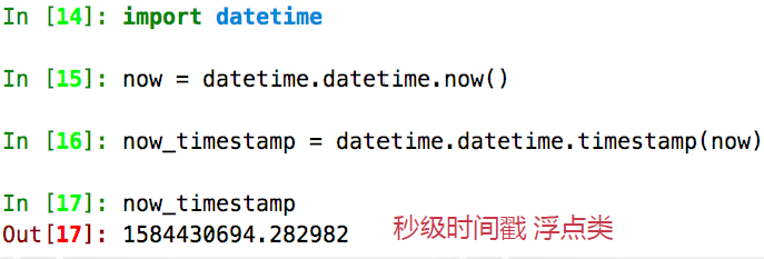 python模块中时间包详解_python datetime包-CSDN博客