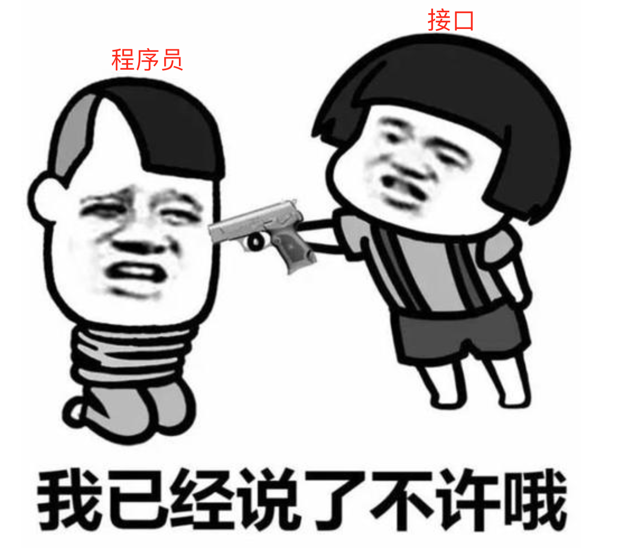 watermark,type_ZmFuZ3poZW5naGVpdGk,shadow_10,text_aHR0cHM6Ly9ibG9nLmNzZG4ubmV0L3dhbmd4dWVtaW5n,size_16,color_FFFFFF,t_70
