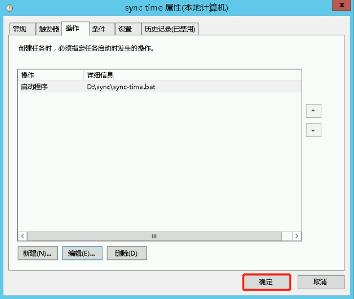 java中处理异常出口的子句_java中if和else if区别_java中,两种异常的区别