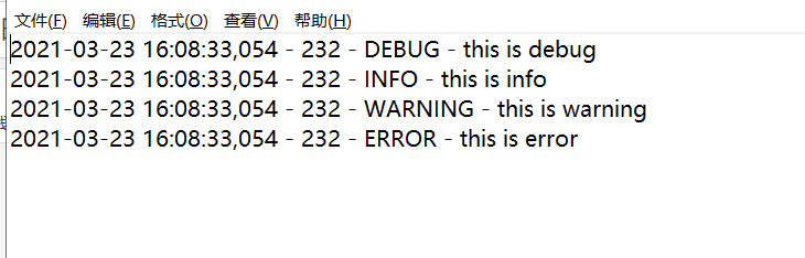日志文件定义的是DEBUG，所以记录的是DEBUG及以上的日志