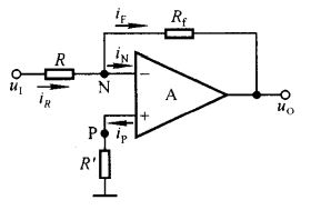 运算放大电路（比例运算电路）「建议收藏」