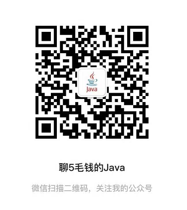 Java反射——内省（Introspector）以及BeanUtils内省框架