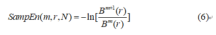 排列熵、模糊熵、近似熵、样本熵的原理及MATLAB实现之样本熵