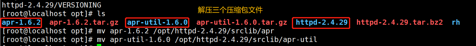 ここに画像の説明を挿入