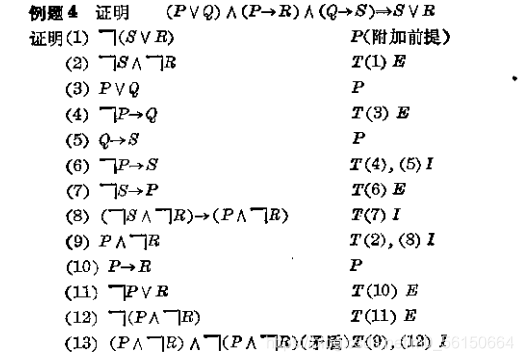 [外链图片转存失败,源站可能有防盗链机制,建议将图片保存下来直接上传(img-6nLmrU5L-1616493868846)(C:\Users\27745\AppData\Roaming\Typora\typora-user-images\image-20210323175814877.png)]