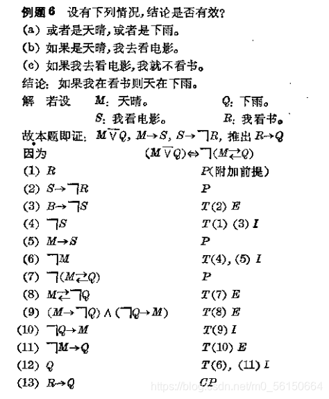 [外链图片转存失败,源站可能有防盗链机制,建议将图片保存下来直接上传(img-raoJb2p6-1616493868849)(C:\Users\27745\AppData\Roaming\Typora\typora-user-images\image-20210323180149139.png)]