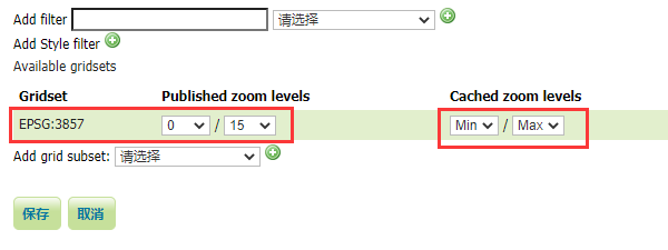geoserver发布TIF格式瓦片地图