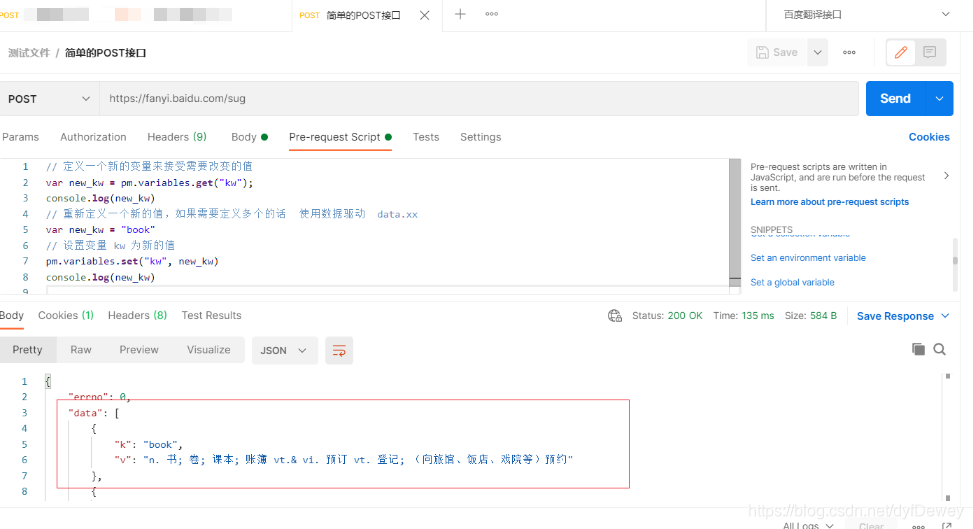 [外链图片转存失败,源站可能有防盗链机制,建议将图片保存下来直接上传(img-DJ5TEpMb-1616496008746)(https://i.loli.net/2021/03/12/Bihjgw7zUtardYc.png)]