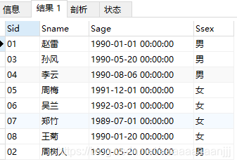 ここに画像の説明を挿入