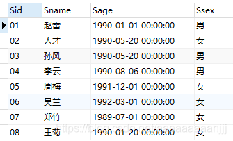 ここに画像の説明を挿入