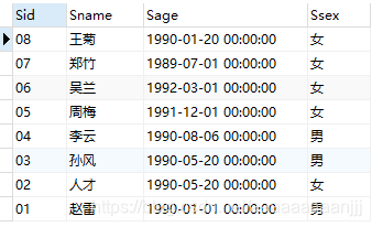 ここに画像の説明を挿入