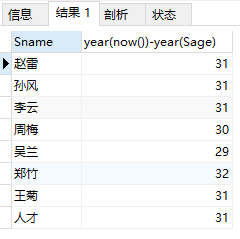 ここに画像の説明を挿入