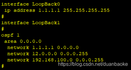 OSPF路由协议配置动态路由学习