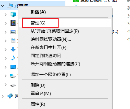 Mysql出现 Error 03 Hy000 Can T Connect To Mysql Server On Localhost 问题解决 Mr Caty的博客 Csdn博客