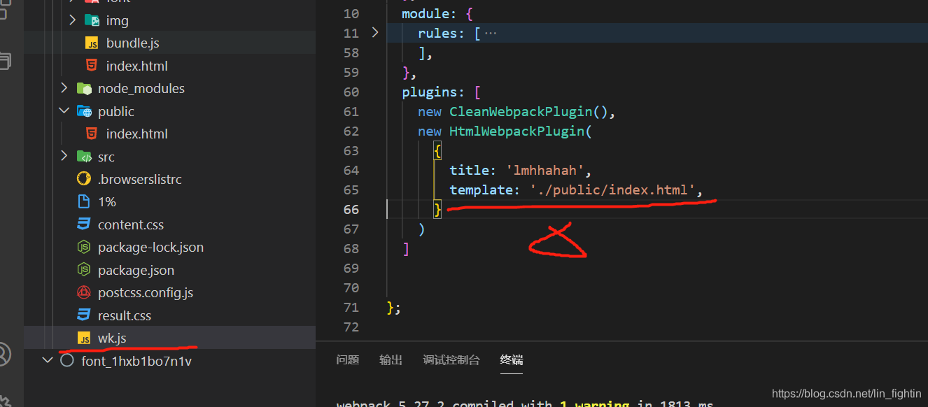 在这里插入图片描述