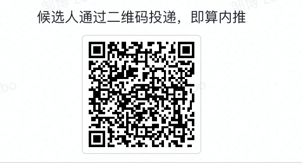 CSS3实现模糊背景的三种效果_CSU_Zipple的博客-CSDN博客_css 背景模糊