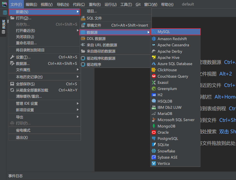 jetbrains datagrip entity relationship