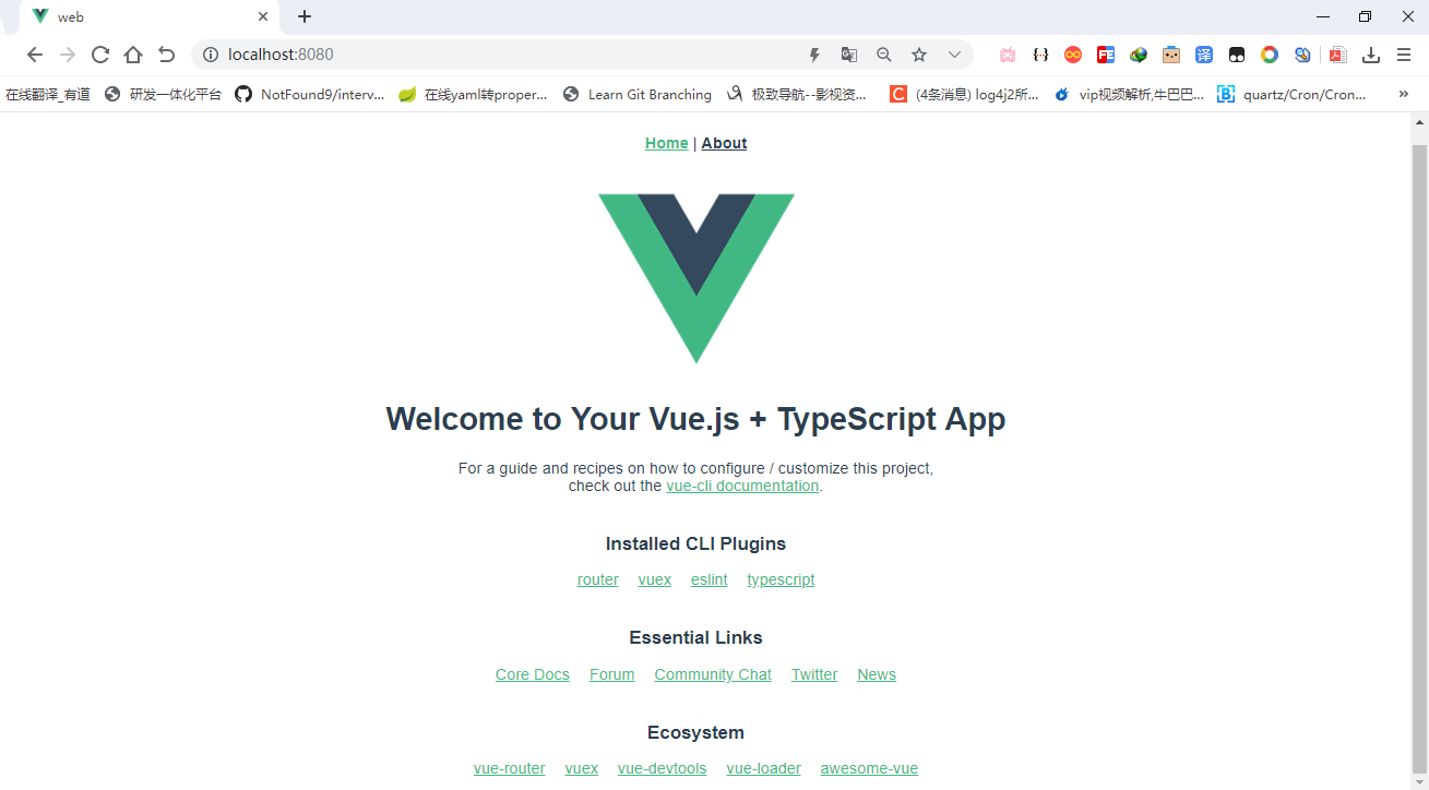 Vue-cli 3.X 构建工具零基础快速上手