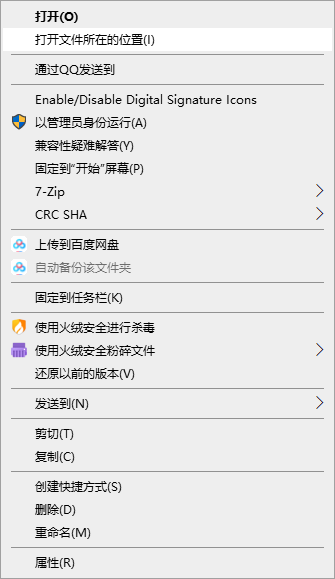 强制卸载edge Chromium内核版本 Android开发者 程序员its404 强制删除edge 程序员its404