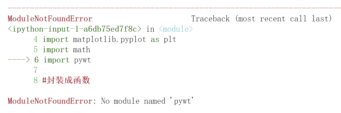 Python No Module Named pywt luky yu Python no module named pywt luky yu