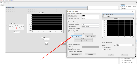 CVI实验指导（二） Lab WindowsCVI波形显示实验_cvi 控件实现勾选-CSDN博客