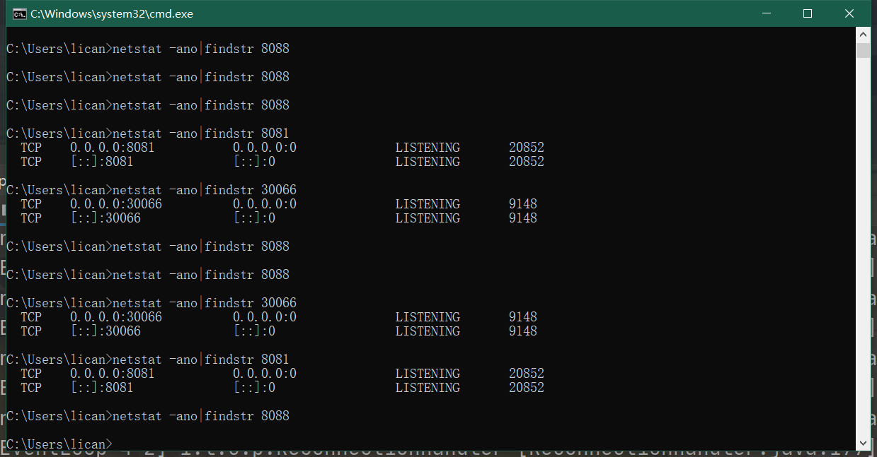 巨坑 springcloud gateway 启动很慢，no further information 127.0.0.1:8088等