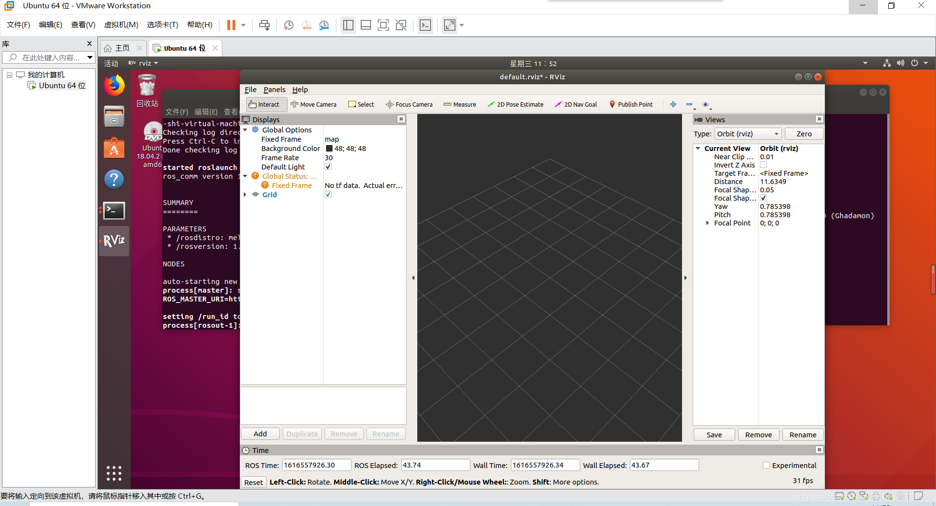 ROS中Rviz工具的使用——显示摄像头视频显示_ubuntu20 rosrun uvc_camera uvc_camera_node-CSDN博客
